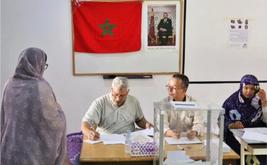 انتخابات 2026.. العيون تتجاوز 31% في نسبة المشاركة