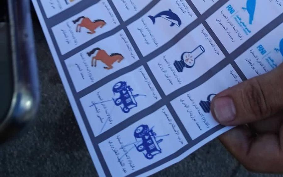 طنجة.. مئات أوراق التصويت داخل مكتب اقتراع تقود إلى توقيف المعنيين