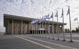 Israel’s election committee disqualifies Ra’am from 2026 Knesset race