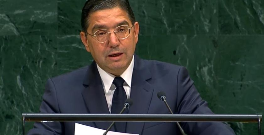 بوريطة يعلن ترشح المغرب لشغل مقعد عضو غير دائم بمجلس الأمن للفترة 2028-2029