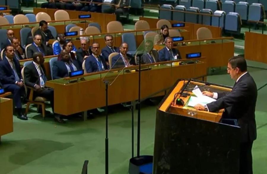 Morocco announces bid for a non-permanent UN Security Council seat