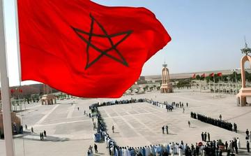 Le Panama réaffirme son soutien à la souveraineté du Maroc sur le Sahara