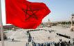 Le Panama réaffirme son soutien à la souveraineté du Maroc sur le Sahara