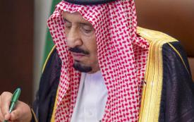 Arabie saoudite : le roi Salmane durcit le ton contre les Houthis après une attaque présumée visant La Mecque