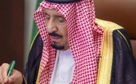 Arabie saoudite : le roi Salmane durcit le ton contre les Houthis après une attaque présumée visant La Mecque