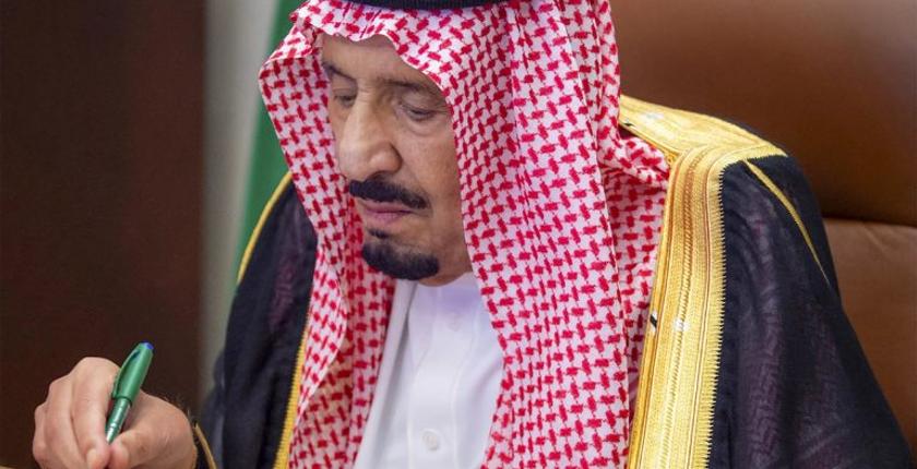 Arabie saoudite : le roi Salmane durcit le ton contre les Houthis après une attaque présumée visant La Mecque