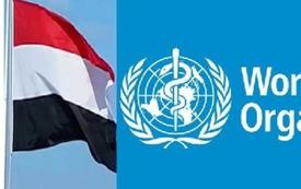 La OMS reporta 164 muertes mientras Yemen enfrenta una nueva escalada militar