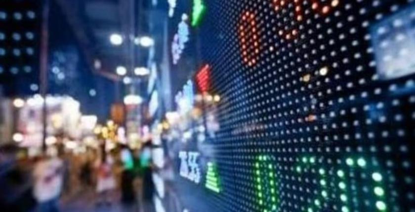 Bourse de Casablanca : le marché termine la séance en hausse