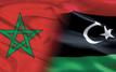 Morocco and Libya enter diplomatic race for 2028–2029 UN Security Council seat