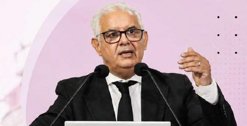 Élections 2026 : Nizar Baraka détaille les priorités du Parti de l’Istiqlal