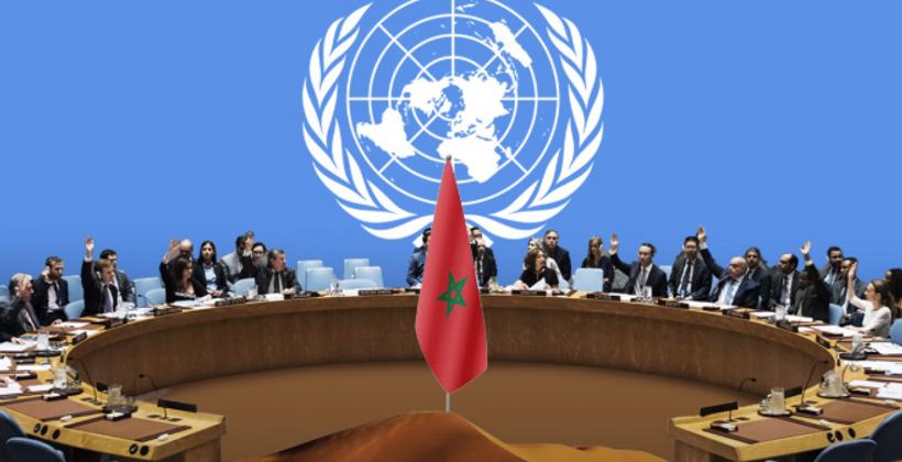 الشيلي وبنما تعترفان بسيادة المغرب على الصحراء