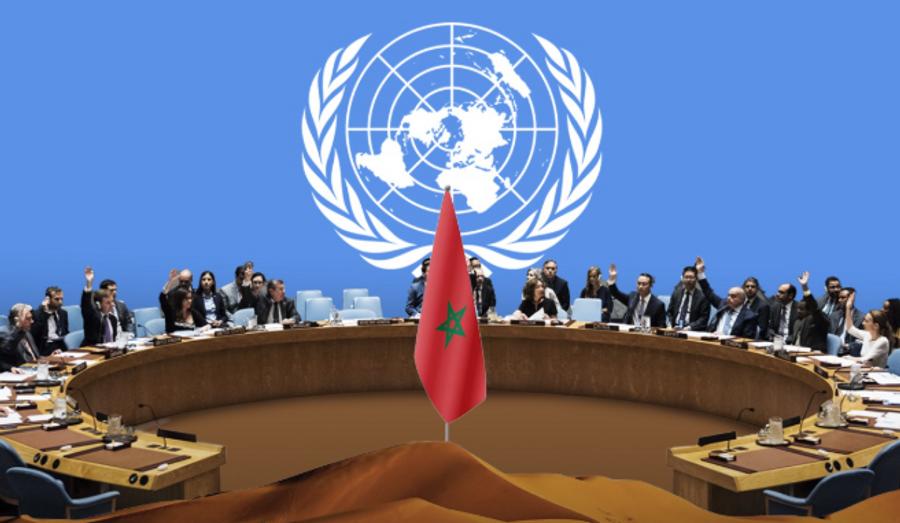 الشيلي وبنما تعترفان بسيادة المغرب على الصحراء