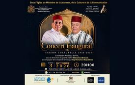 Casablanca : l’AMMA lance sa saison avec Mohamed Briouel et Mohamed Bajeddoub