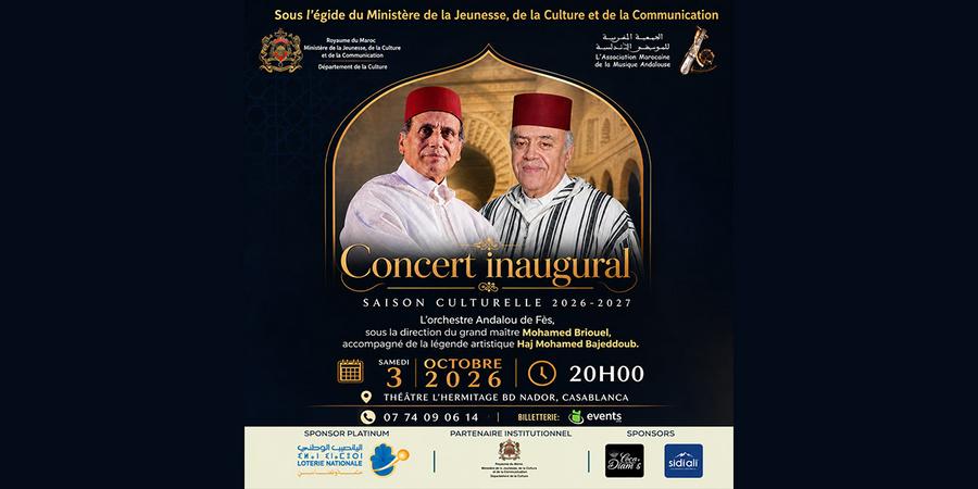 Casablanca : l’AMMA lance sa saison avec Mohamed Briouel et Mohamed Bajeddoub