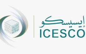 ICESCO משיקה יוזמות לדיפלומטיה מדעית ותשתיות בינה מלאכותית בניו יורק