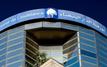 Bourse de Casablanca : le MASI termine la séance en baisse de 0,29%