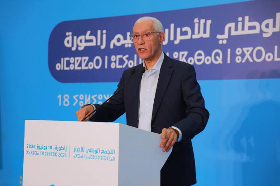 الطالبي العلمي يظفر بولاية خامسة بمجلس النواب