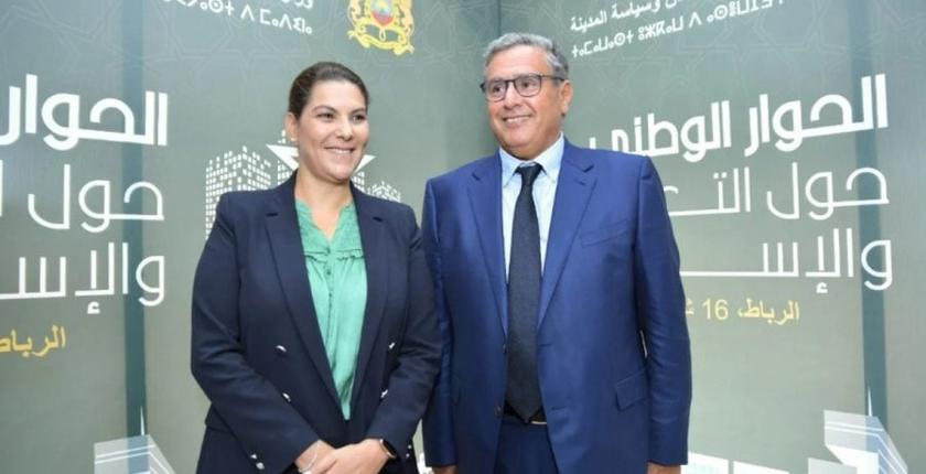 Législatives 2026 : Akhannouch félicite le PAM après sa victoire électorale