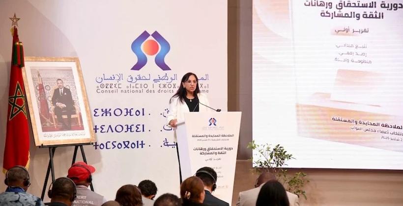 بوعياش: مشاركة 38% في الانتخابات إنذار للمؤسسات المنتخبة