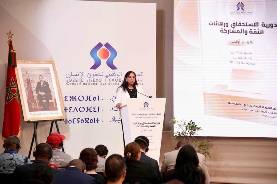 بوعياش: مشاركة 38% في الانتخابات إنذار للمؤسسات المنتخبة