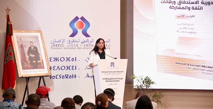 بوعياش: مشاركة 38% في الانتخابات إنذار للمؤسسات المنتخبة