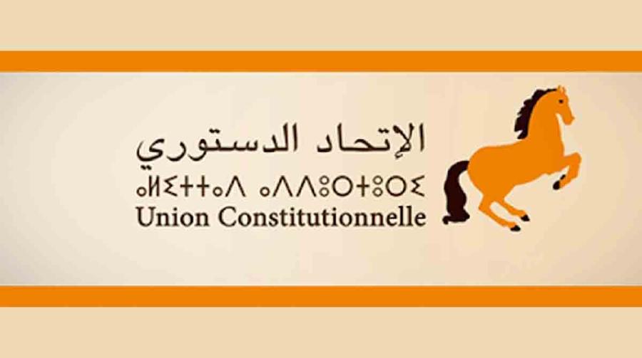 الاتحاد الدستوري يبدي استعداده للمشاركة في مشاورات تشكيل الحكومة