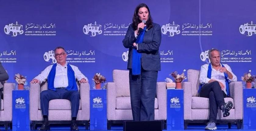 قبل إعلان وزارة الداخلية..قيادات البام تتحدث عن تصدر الانتخابات