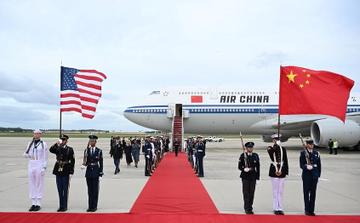 I giganti della tecnologia partecipano al vertice Trump-Xi mentre commercio e IA dominano i colloqui tra Stati Uniti e Cina
