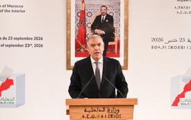 Législatives 2026 au Maroc : les principaux chiffres à retenir après le scrutin