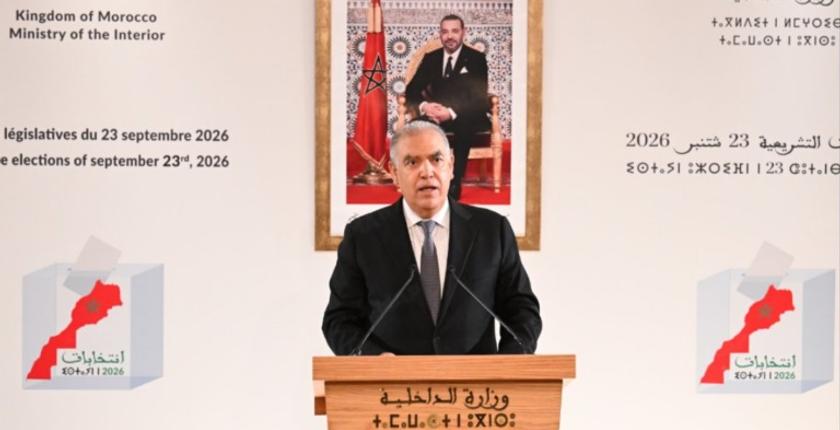 Législatives 2026 au Maroc : les principaux chiffres à retenir après le scrutin