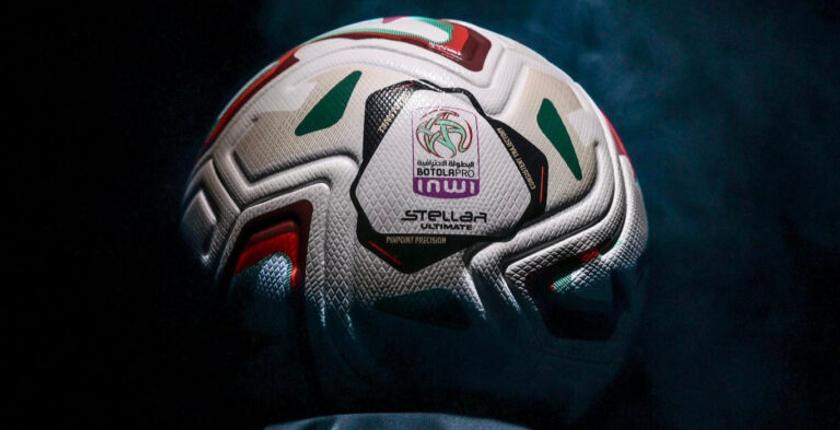 Botola Pro 2026-2027 : le championnat marocain reprend après près de trois mois d’attente