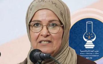 فاطمة وشاي تظفر بمقعد برلماني