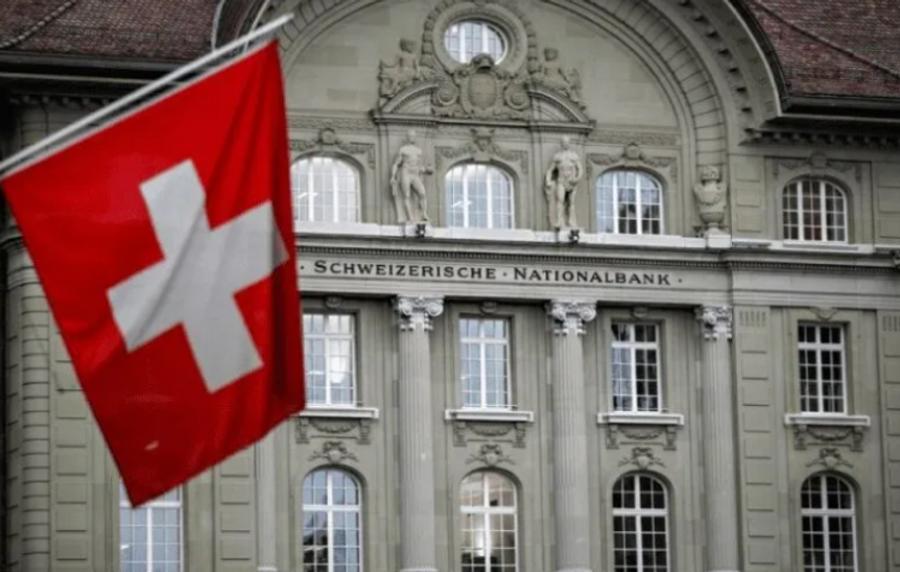 Swiss National Bank keeps interest rate at zero as inflation remains contained