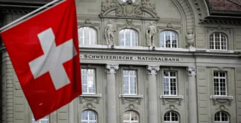 Swiss National Bank keeps interest rate at zero as inflation remains contained