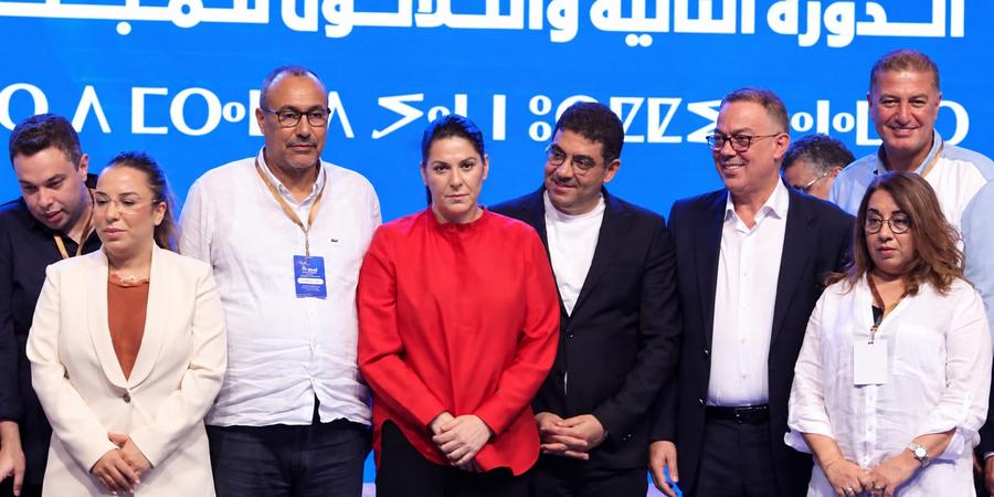 Législatives 2026 : le PAM en tête des résultats provisoires, avec 97 sièges
