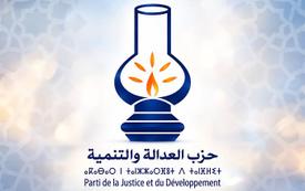 "مصباح" بركان يصعد ضد شراء الأصوات ويدعو إلى تحقيق جدي
