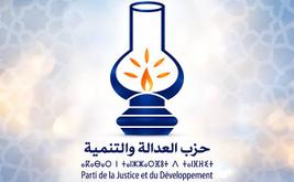 "مصباح" بركان يصعد ضد شراء الأصوات ويدعو إلى تحقيق جدي