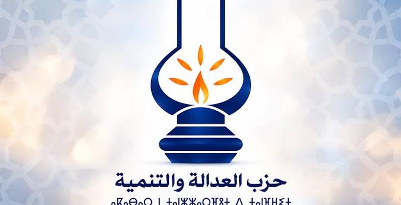 "مصباح" بركان يصعد ضد شراء الأصوات ويدعو إلى تحقيق جدي