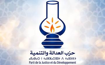 "مصباح" بركان يصعد ضد شراء الأصوات ويدعو إلى تحقيق جدي