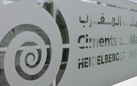 Ciments du Maroc : Heidelberg Materials porte sa participation à 51 %