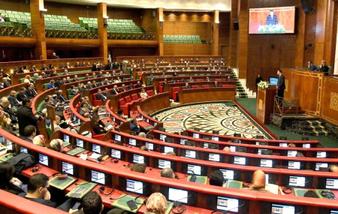 Législatives 2026 : 16 avocats rejoignent la Chambre des représentants