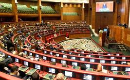 Législatives 2026 : 16 avocats rejoignent la Chambre des représentants