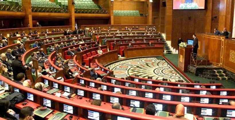 Législatives 2026 : 16 avocats rejoignent la Chambre des représentants