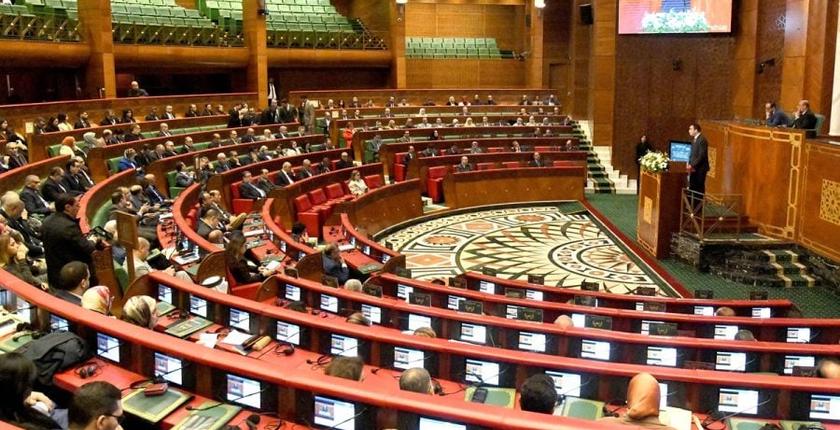 Législatives 2026 : 16 avocats rejoignent la Chambre des représentants