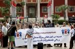 Mütter der GenZ 212 Inhaftierten erneuern Aufrufe zur Freilassung in Rabat