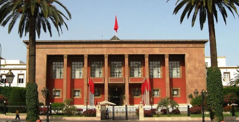 16 abogados marroquíes obtienen escaños en la nueva Cámara de Representantes