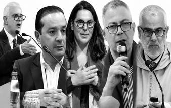 Elezioni in Marocco 2026: il PAM guida mentre l'affluenza degli elettori cala drasticamente