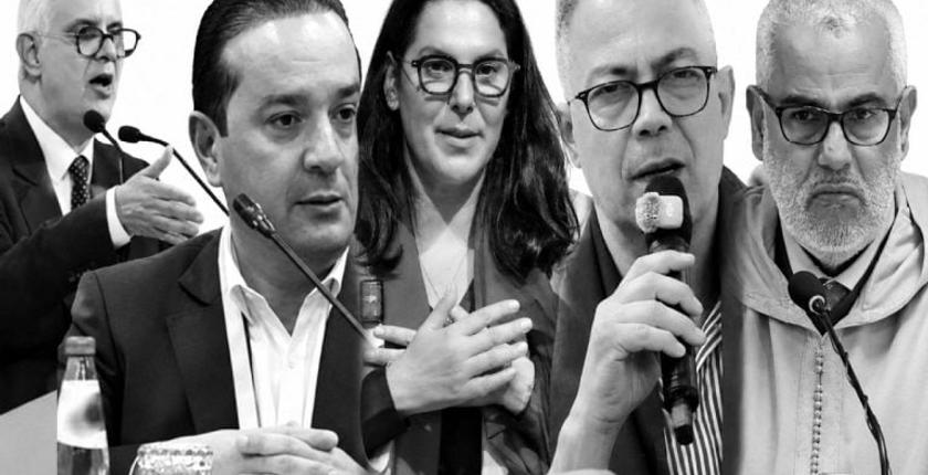 Wahlen in Marokko 2026: PAM führt, während die Wahlbeteiligung stark sinkt