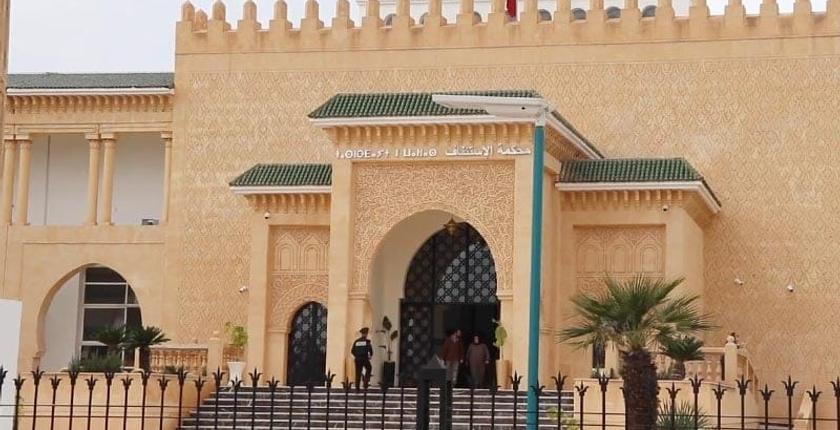 تطورات جديدة في قضية دار الأطفال بفاس