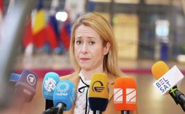 La UE pide más barcos para fortalecer la Operación Aspides en el Mar Rojo